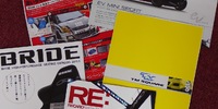 Blog - Tokyo Auto Salon - Bride Recaro and Swift Tuners-20102001-0